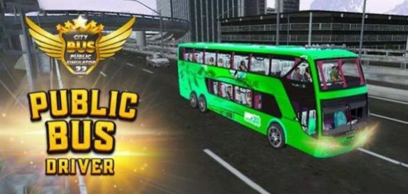 公共巴士城市模拟(Bus Simulator) 截图2