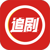 虾酱追剧  v1.0.1