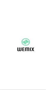 wemix钱包 截图2