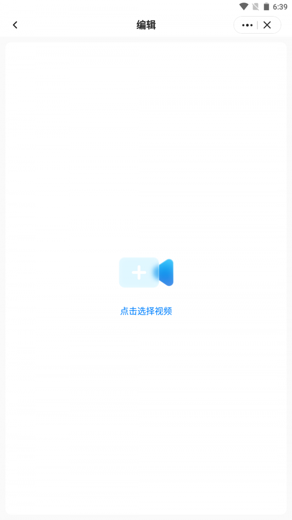 皮皮工具箱pro 截图3