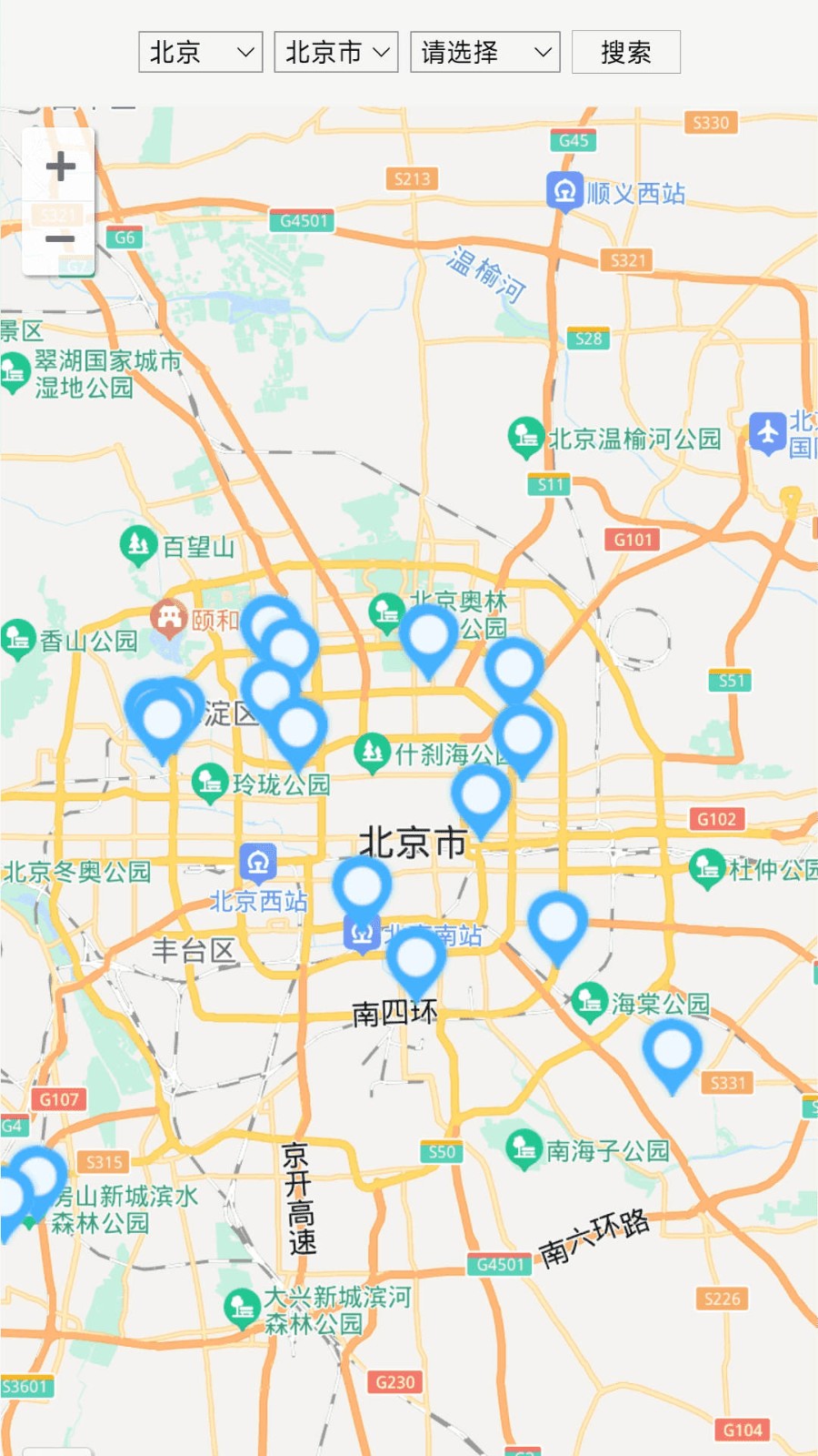 快闪充电 截图1