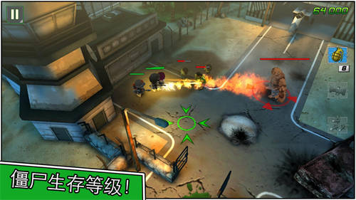 小小部队2安卓版 截图3