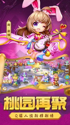 游戏王2008汉化版