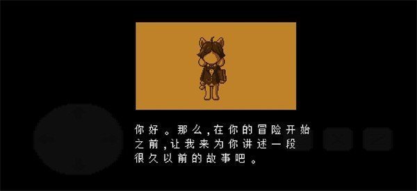 TS反转之下中文版