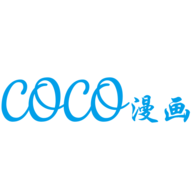 COCO漫画  v3.4.1