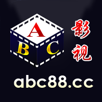 abc影视电视版