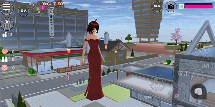 樱花校园模拟器2024中文版 截图3