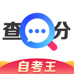 普通话成绩查询app