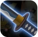 武士之剑   v1.2.3