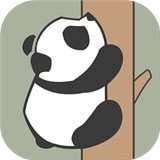 熊猫爬树  v1.5