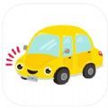 小黄养车app  v1.2