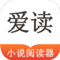 爱读小说  v1.3.1