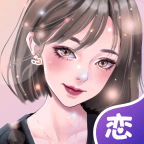 虚拟恋人app  v4.63.0