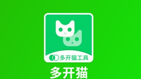 多开猫