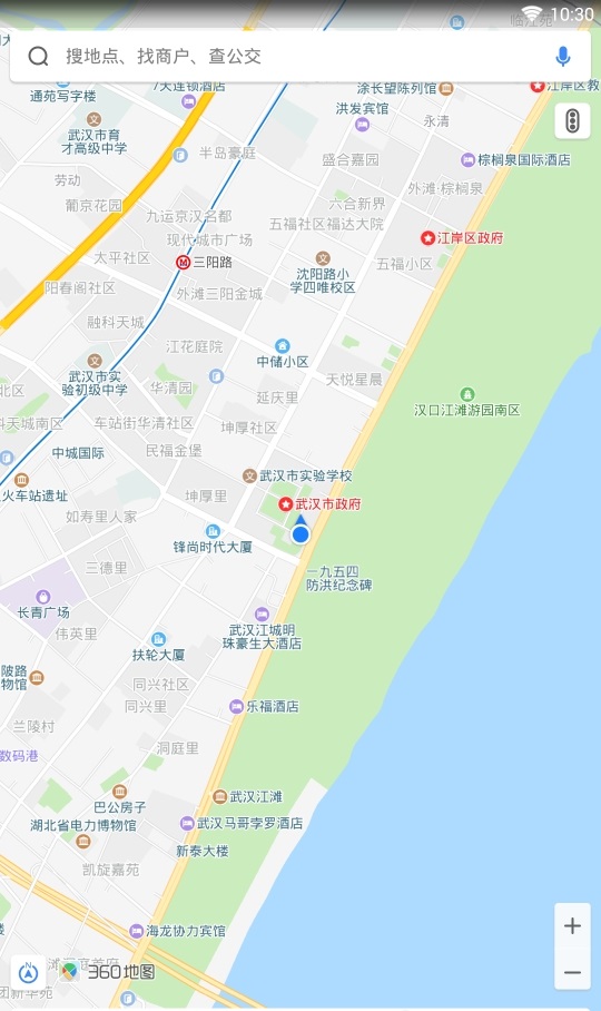 360搜索地图 截图1