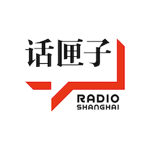 话匣子FM