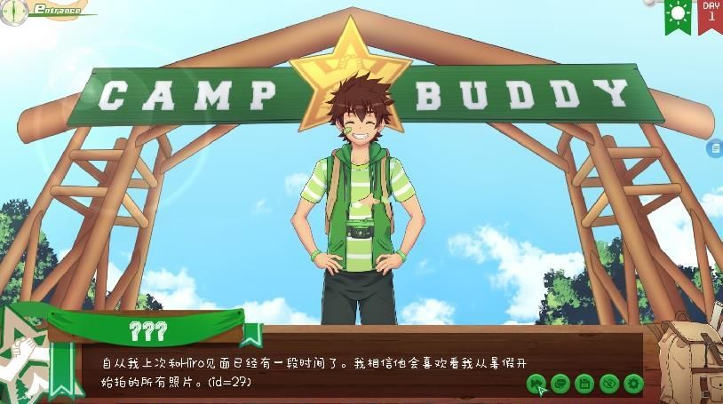 camp buddy游戏