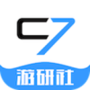 c7游研社  v0.1.1