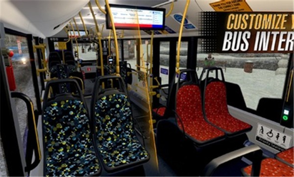 巴士模拟器2024汉化正版 截图4