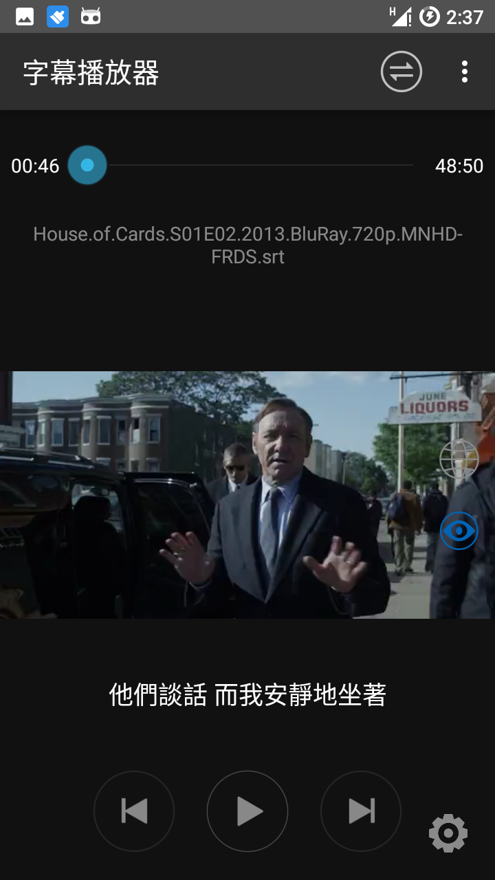 字幕播放器app