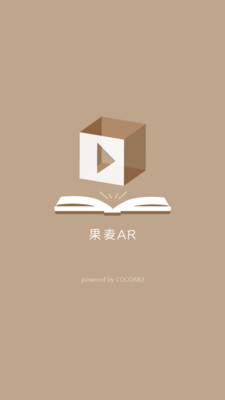 果麦AR