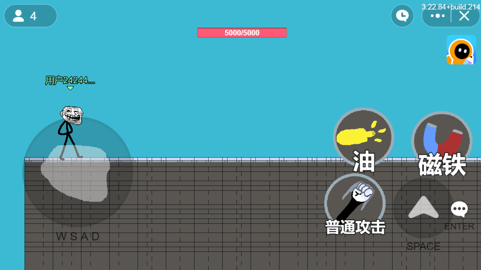 Trollge对决手机最新版 截图1