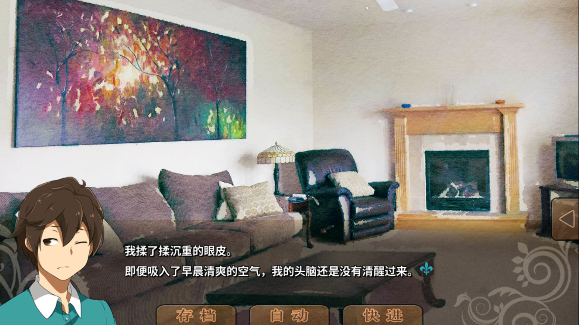 丰裕之角哈提篇游戏