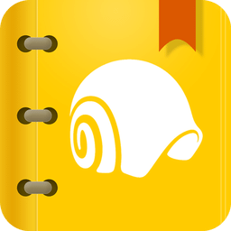 蜗牛壳app