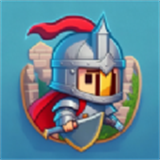 中世纪骑士热潮  v1.0.0