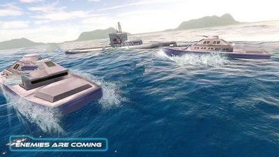 潜艇模拟器海战 截图3