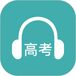 蘑耳听力最新版  v6.1.1