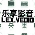 乐享影音app