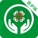 健康云州医护版App  v1.7