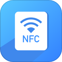 NFC读卡器  v5.3.4