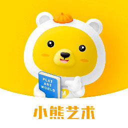 小熊艺术app  v4.2.8