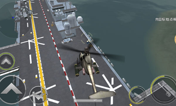 3D直升机炮艇战游戏 截图2