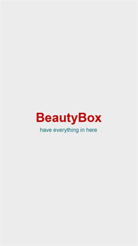 beautybox最新版