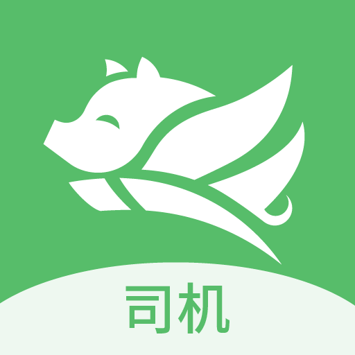 牧原通司机app