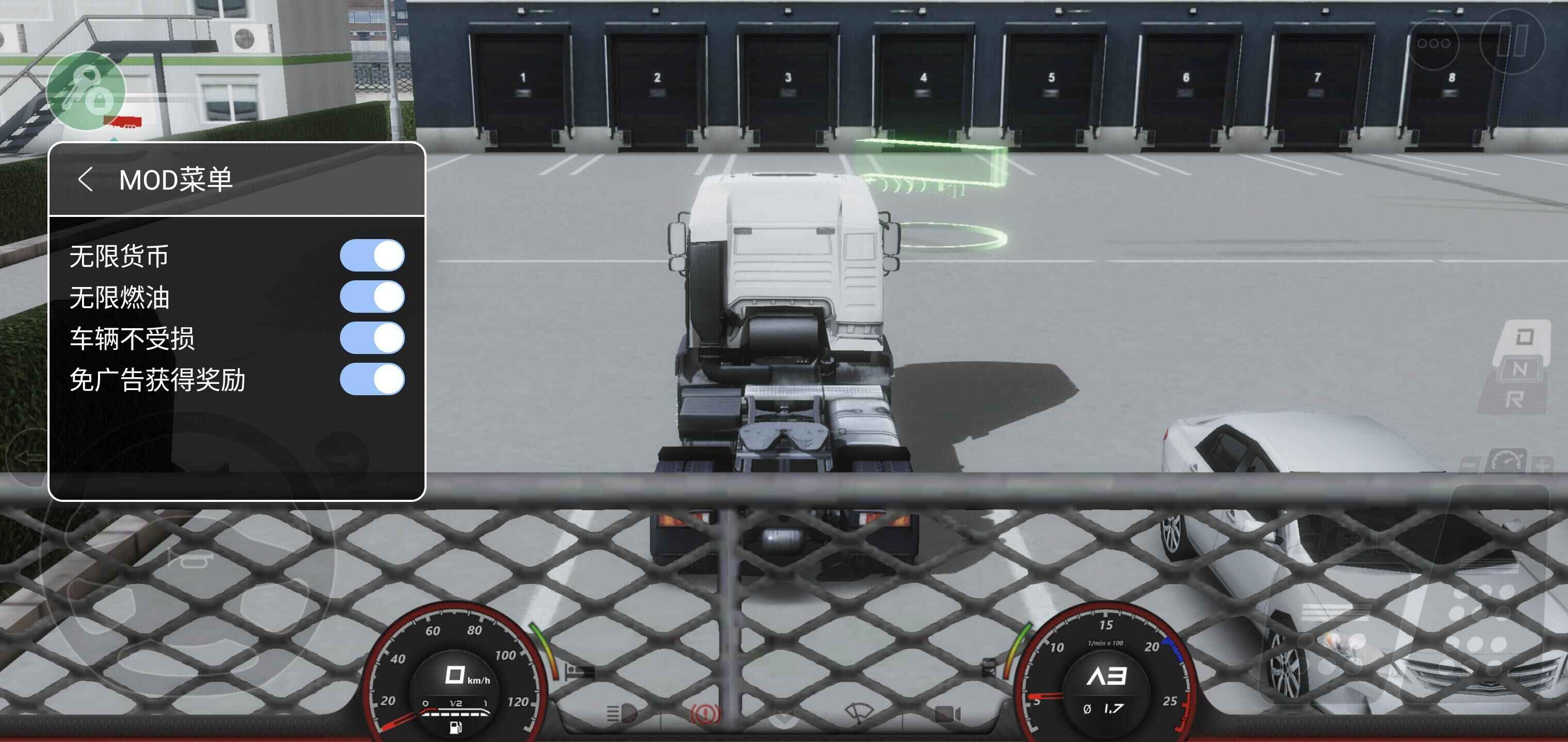 欧洲卡车模拟器3中文版 截图3
