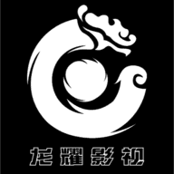 龙耀影视5.1版本