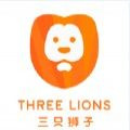 三只狮子  v1.0.0.0