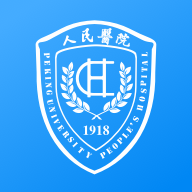 北京大学人民医院手机版app下载 2.9.15  2.11.15