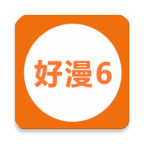 书漫馆app  v9.05
