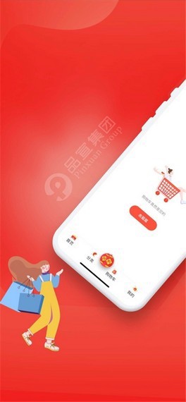 天天优米APP 截图1