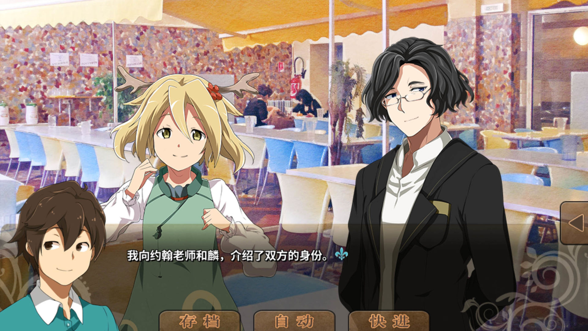 丰裕之角哈提篇游戏