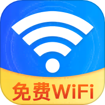 WiFi速联大师手机版  v1.0.0