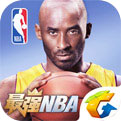 最强nba体验服安装包  v1.28.255