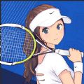 女子网球联盟手游  v0.9.8