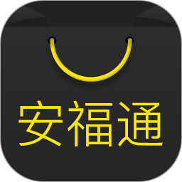 安福通app v3.0.2  v3.2.2