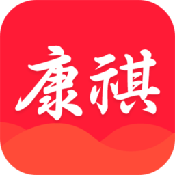 康祺惠购app  v1.0.30